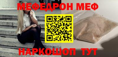 герыч Гатчина