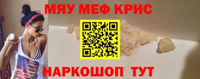 круглые Гагарин