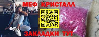 герыч Гатчина