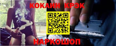 круглые Гагарин