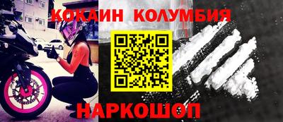 mix Гай