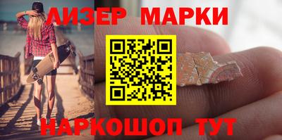 круглые Гагарин