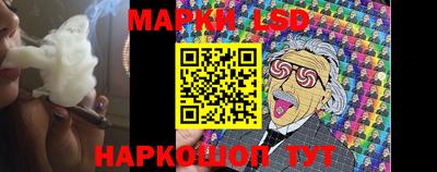 круглые Гагарин