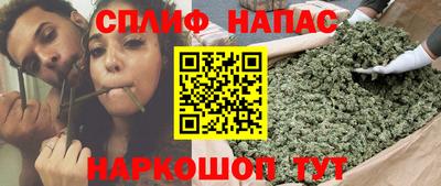 кокаин перу Гусев