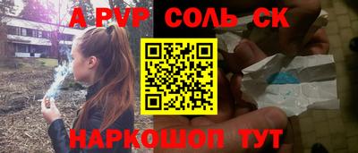 круглые Гагарин