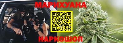 герыч Гатчина