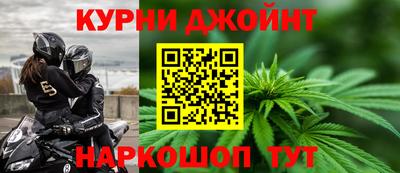 mix Гай