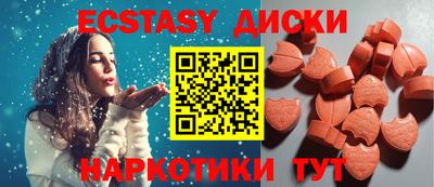mix Гай