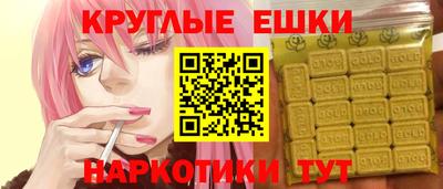 mix Гай