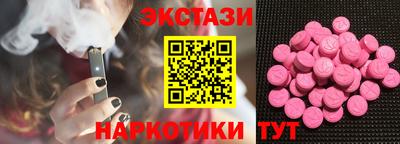 герыч Гатчина