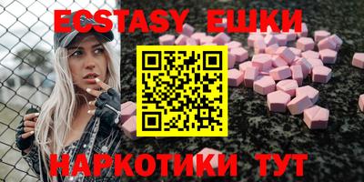 mix Гай