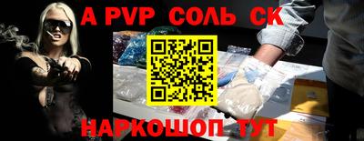 mdpv Гусиноозёрск