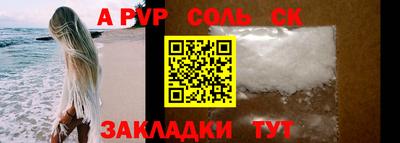 кокаин перу Гусев