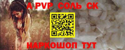 mix Гай
