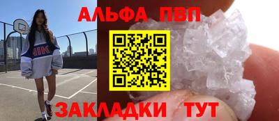 герыч Гатчина