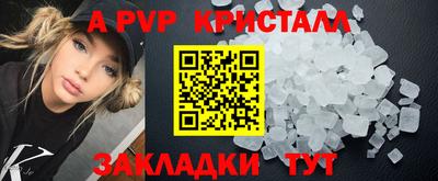 mix Гай