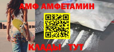 mix Гай