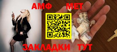 круглые Гагарин