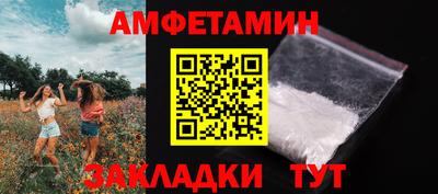 герыч Гатчина