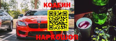 герыч Гатчина