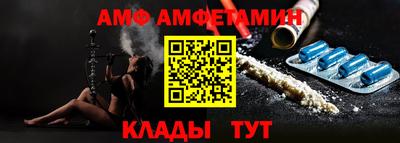 каннабис Гусь-Хрустальный