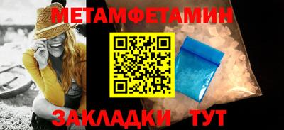 mix Гай