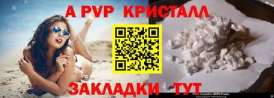 герыч Гатчина