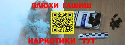 mix Гай