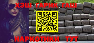 герыч Гатчина
