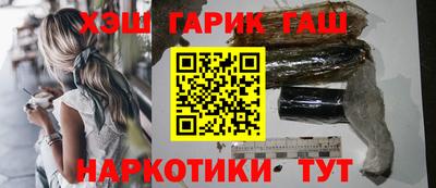 mdpv Гусиноозёрск