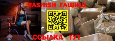 круглые Гагарин