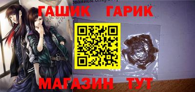 круглые Гагарин