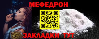 герыч Гатчина