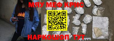 круглые Гагарин