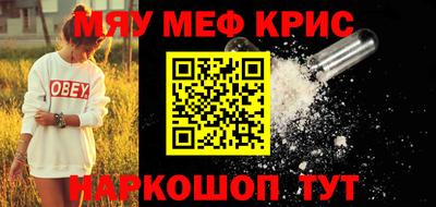 круглые Гагарин